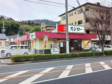 Naikan16 20260213000000