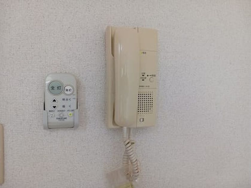 Naikan8 20260529000000 945x630