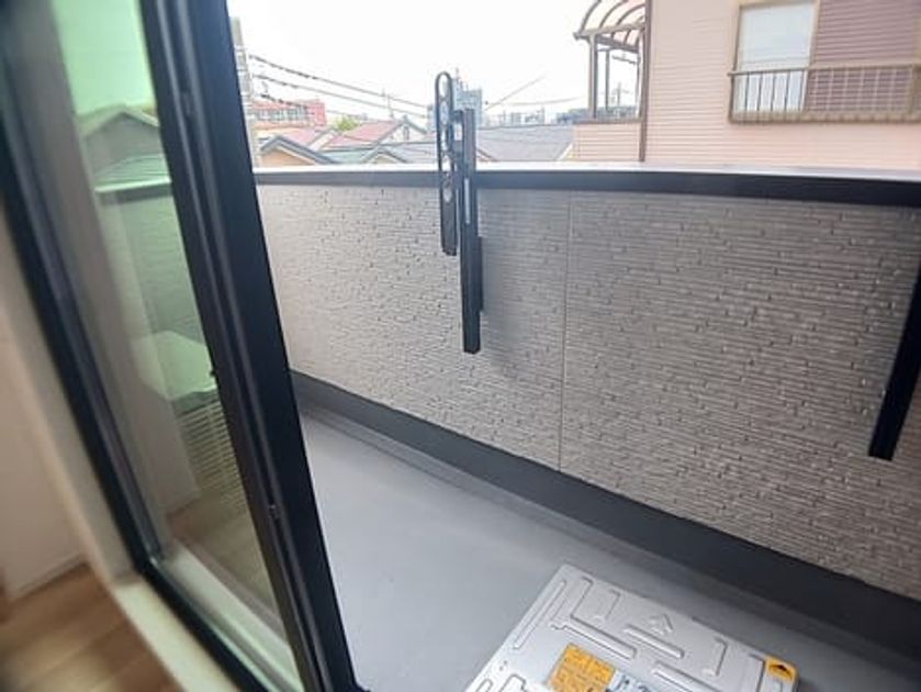 Naikan8 20260623000000 945x630
