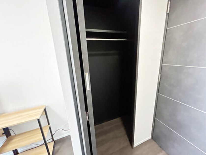 Naikan8 20260612014310 945x630