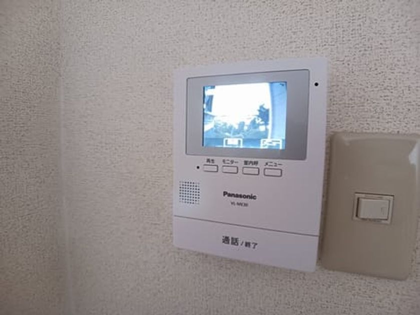Naikan8 20250826000000 945x630