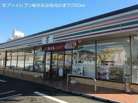 Naikan13 20191005000000