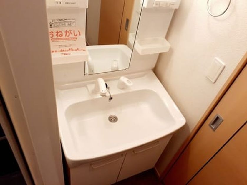 Naikan4 20240513000000 945x630