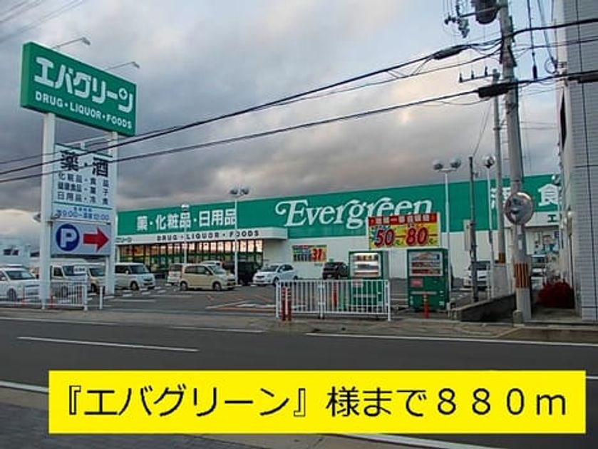 Naikan18 20140216000000 945x630