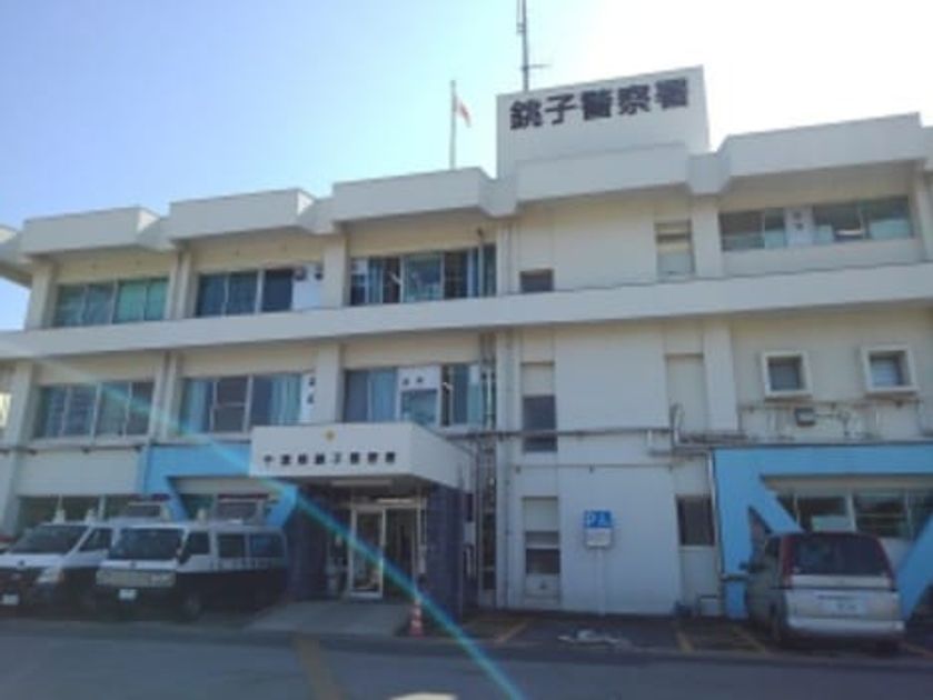 Naikan13 20220521000000 945x630