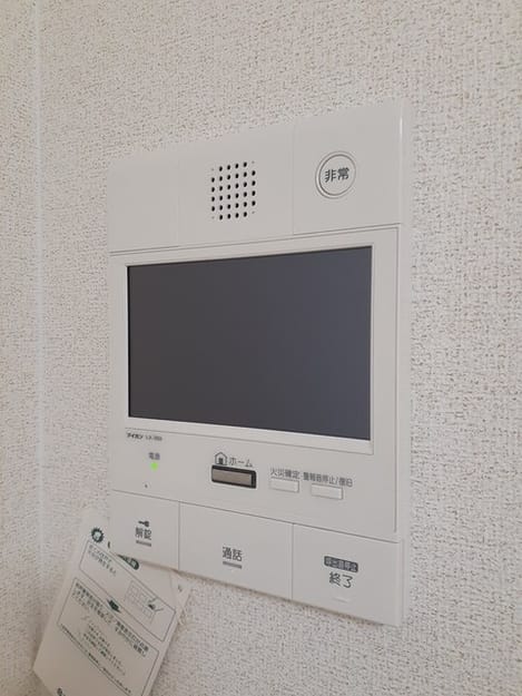 Naikan12 20230224000000