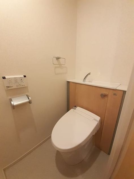 Naikan8 20230224000000 945x630