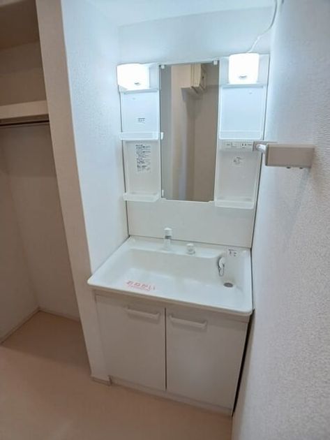 Naikan5 20260511000000 945x630