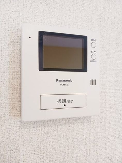 Naikan10 20260526000000 945x630