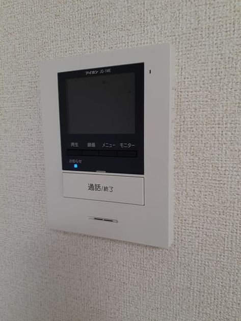 Naikan12 20230302000000 945x630