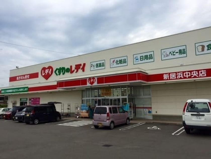 Naikan17 20210702000000 945x630