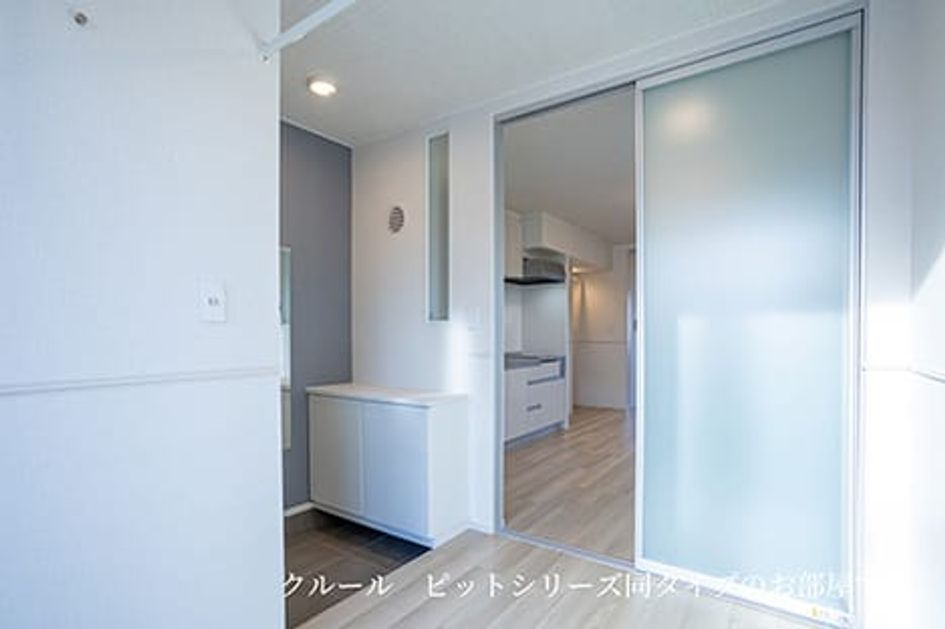 Naikan10 20260311000000 945x630