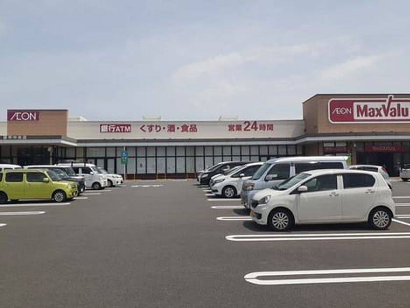Naikan16 20260311000000 945x630