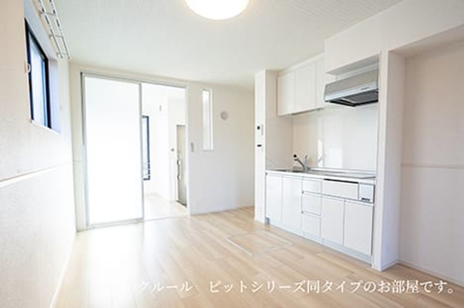 Naikan1 20260311000000 945x630