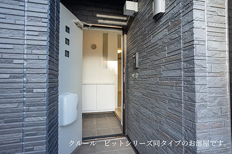 Naikan6 20260311000000