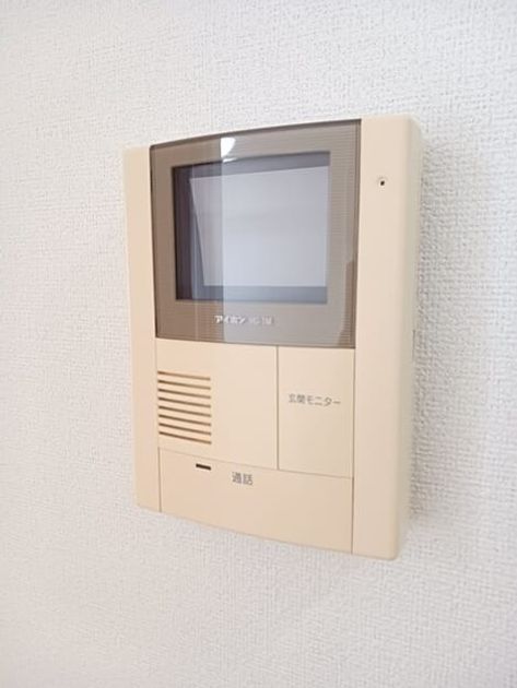 Naikan10 20260326000000 945x630
