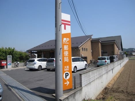 Naikan13 20220817000000