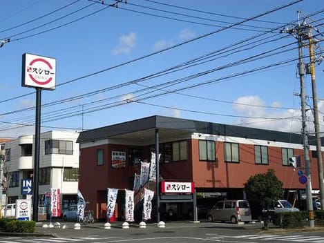 Naikan16 20220817000000