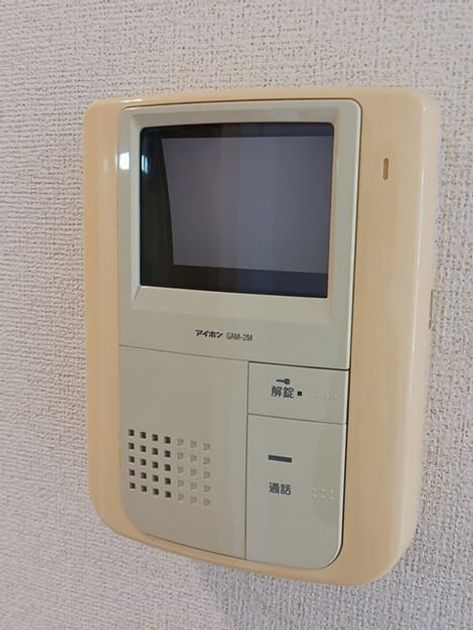 Naikan9 20260421000000 945x630