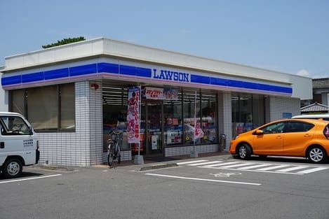 Naikan14 20200124000000