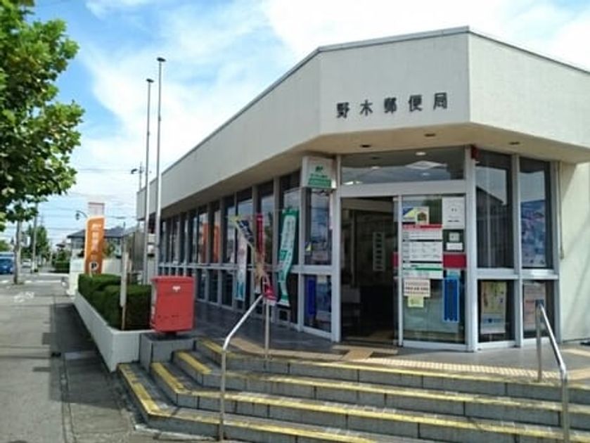 Naikan15 20250411000000 945x630