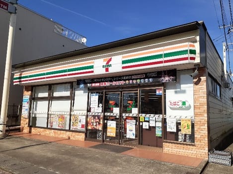 Naikan16 20250411000000