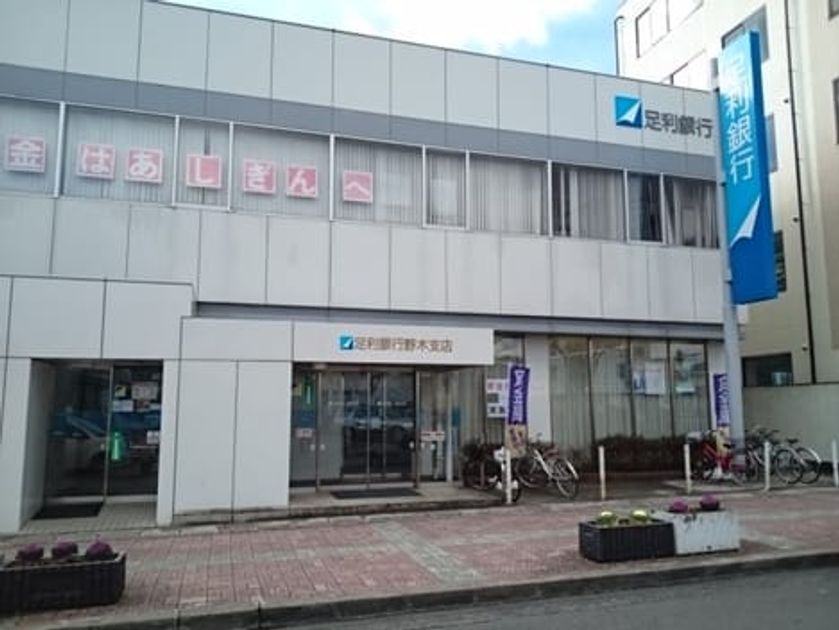 Naikan17 20250411000000 945x630
