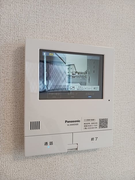 Naikan8 20260821000000
