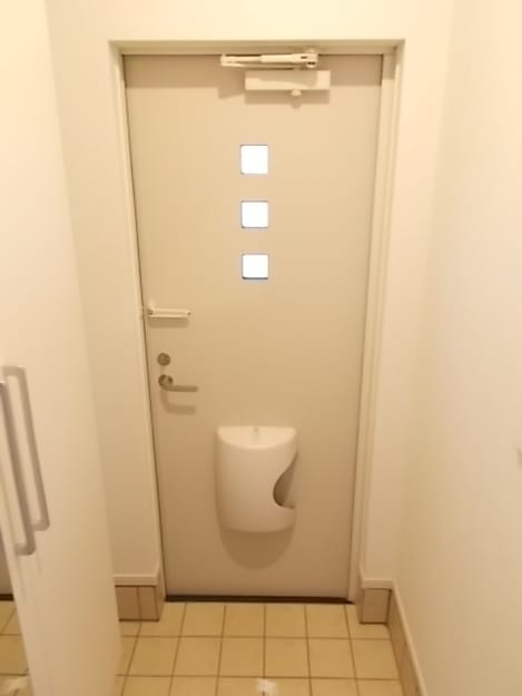 Naikan6 20180126000000