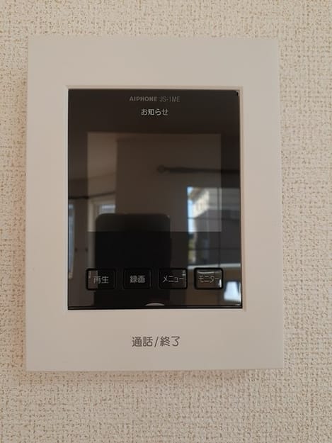 Naikan12 20221004000000