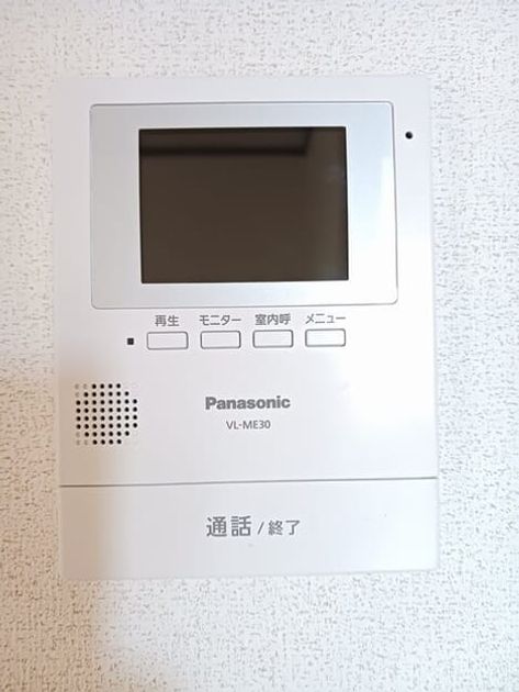 Naikan12 20260528000000 945x630