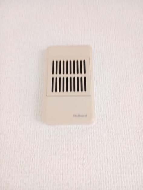 Naikan12 20251029000000 945x630