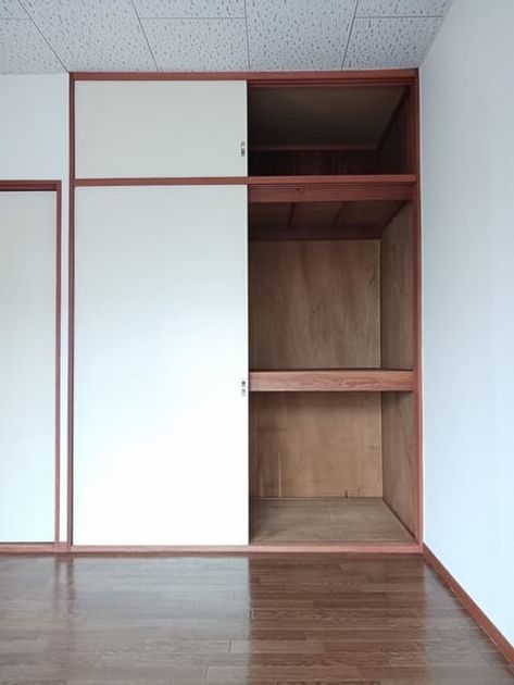Naikan6 20251029000000 945x630