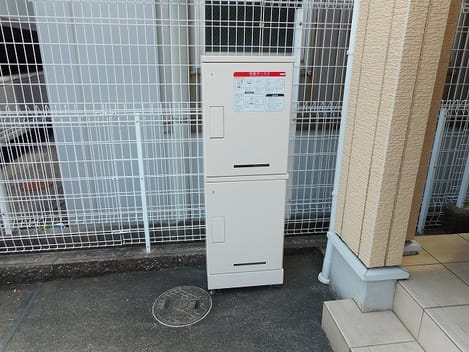 Naikan10 20260526000000
