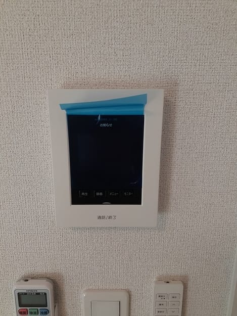 Naikan11 20220324000000