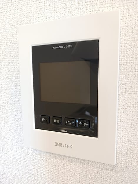 Naikan11 20260622000000