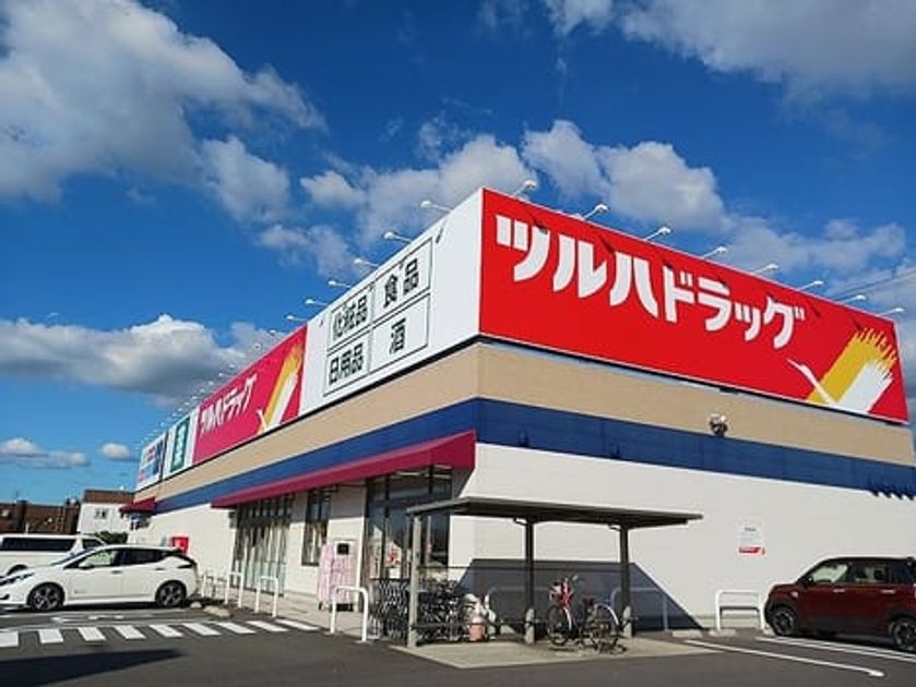 Naikan13 20260930000000 945x630