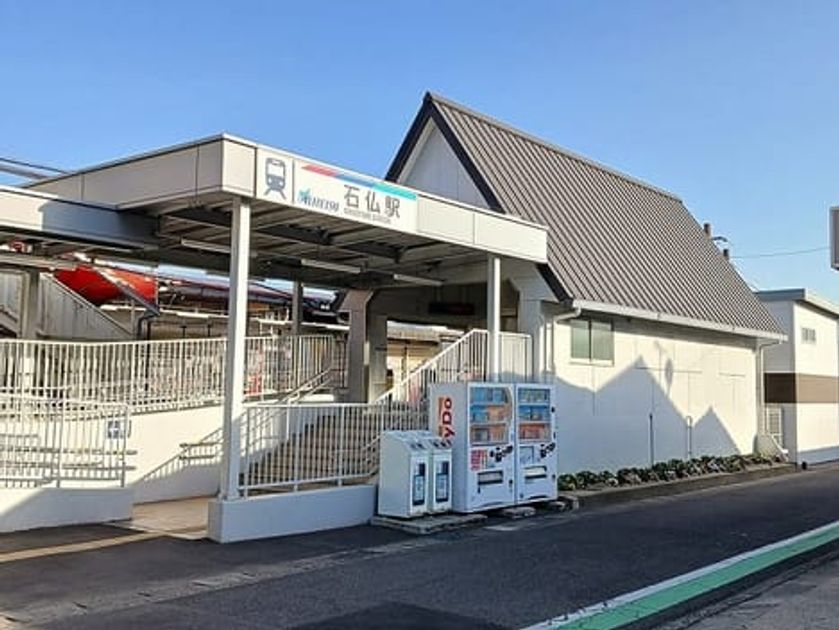 Naikan18 20260306000000 945x630