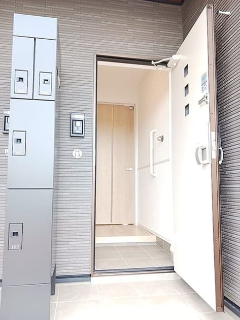 Naikan7 20260622000000 945x630