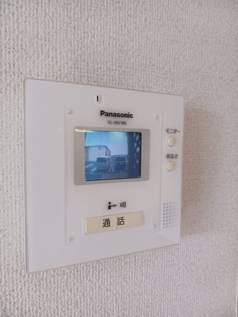 Naikan12 20260512000000 945x630