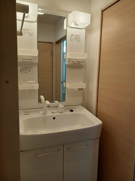 Naikan4 20260512000000 945x630