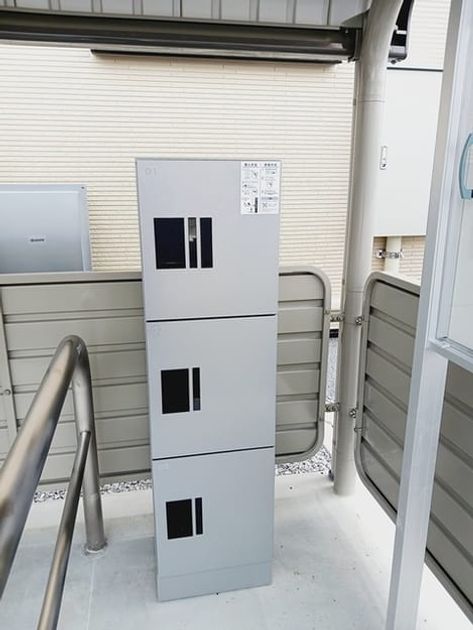 Naikan5 20260330000000 945x630