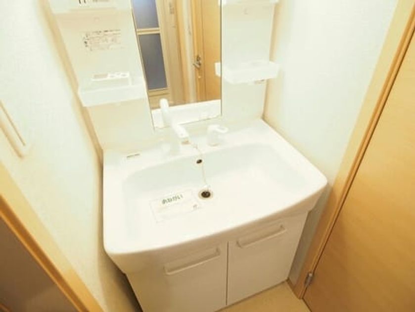 Naikan9 20140928000000 945x630
