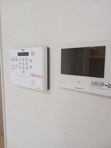 Naikan8 20250325000000 945x630
