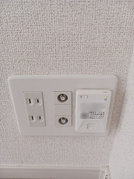 Naikan10 20260525000000 945x630