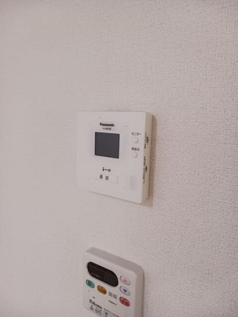 Naikan10 20250502000000 945x630