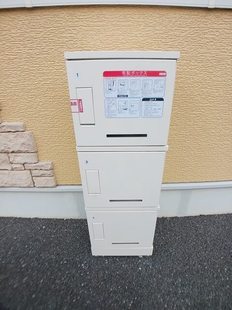 Naikan8 20260526000000