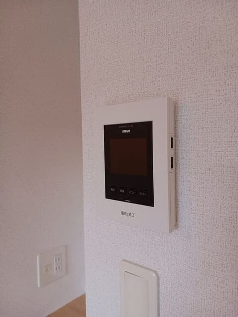 Naikan8 20260527000000 945x630