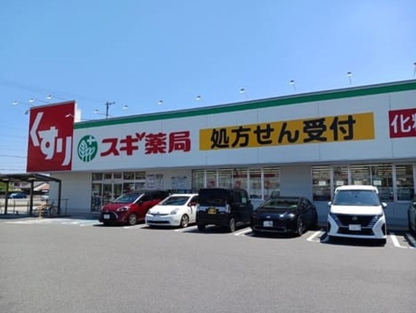 Naikan16 20260820000000 945x630