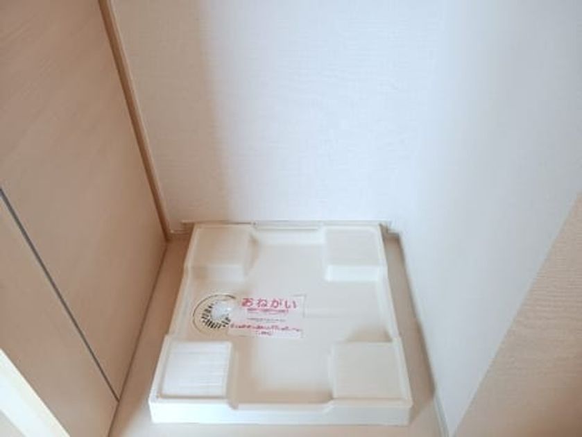 Naikan8 20260528000000 945x630